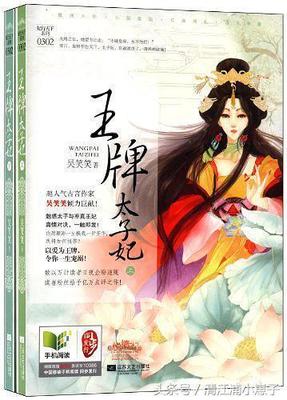 新娱乐平台注册就送38元