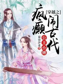 威妮斯人免费进入网站视频