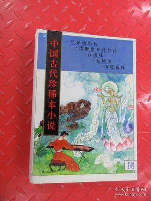 kayun体育app官网官方