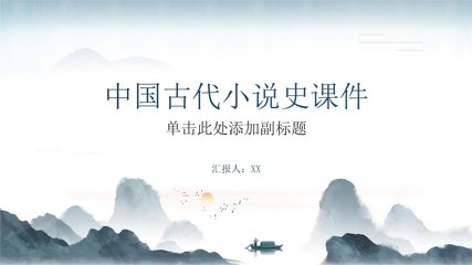 www123696com澳门网