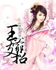 大发购彩大厅进入