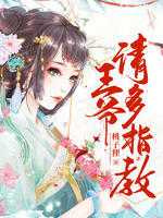 半岛app体育官网官方