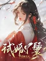 新2足球网址大全