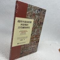 安博体育网页版