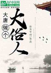 天美丶星空丶糖心免费入口