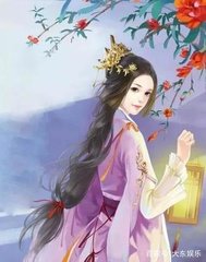 9莲宝灯水果机电脑版