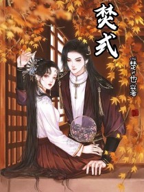 365bet登录入口 365bet在线登录