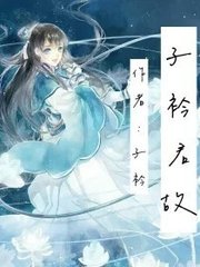 管家婆一码一肖资料大全免费查询